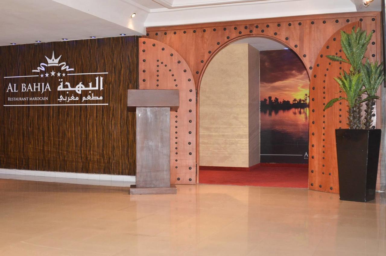 Hotel Sabah Mohammedia Bagian luar foto