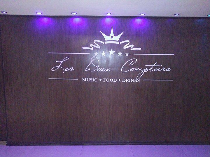 Hotel Sabah Mohammedia Bagian luar foto