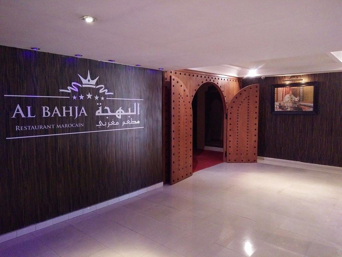 Hotel Sabah Mohammedia Bagian luar foto